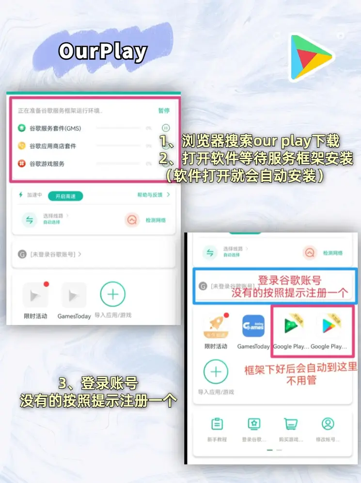 米兰体育官网app下载截图1