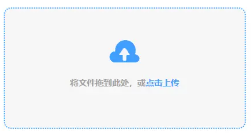 米兰体育官网app下载使用讲解 - 添加文件